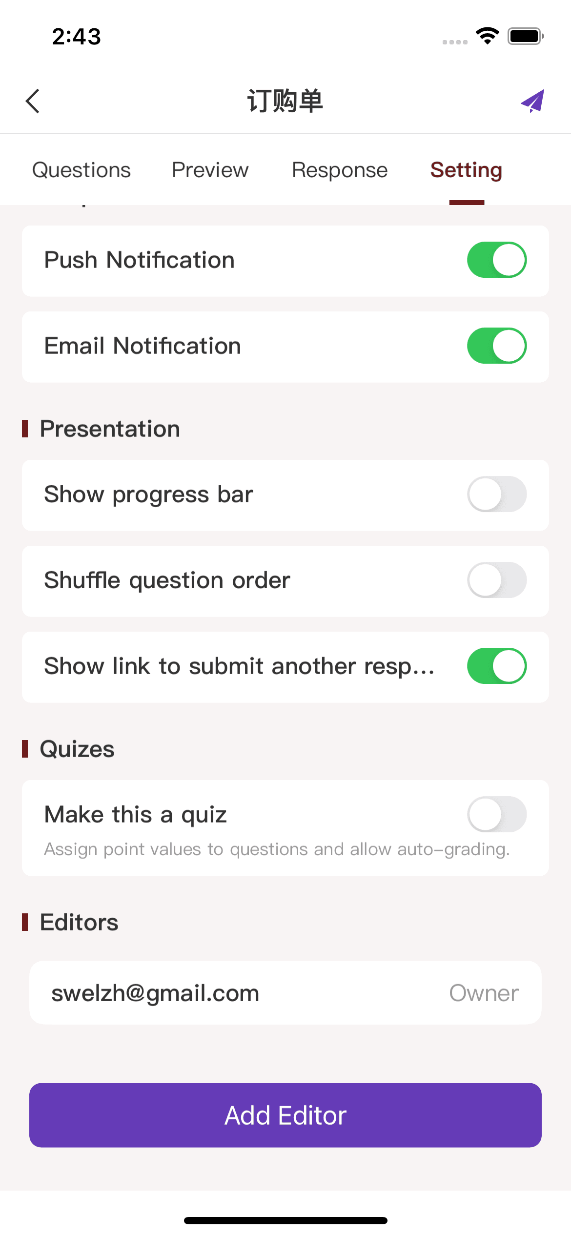 Receive notifications screen